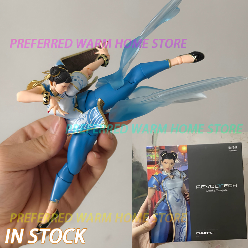 Model Kit Hemoxian - Новинка в наличии: Коллекционная фигурка KAIYODO