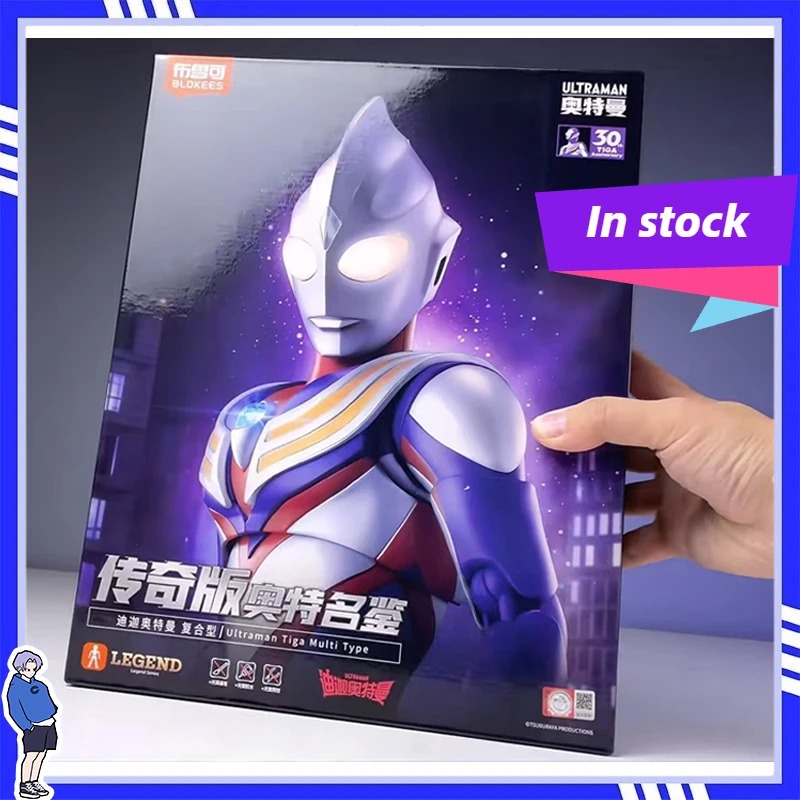 Model Kit Ultraman Tiga - Новый коллекционный конструктор Blokees Legendary Edition: