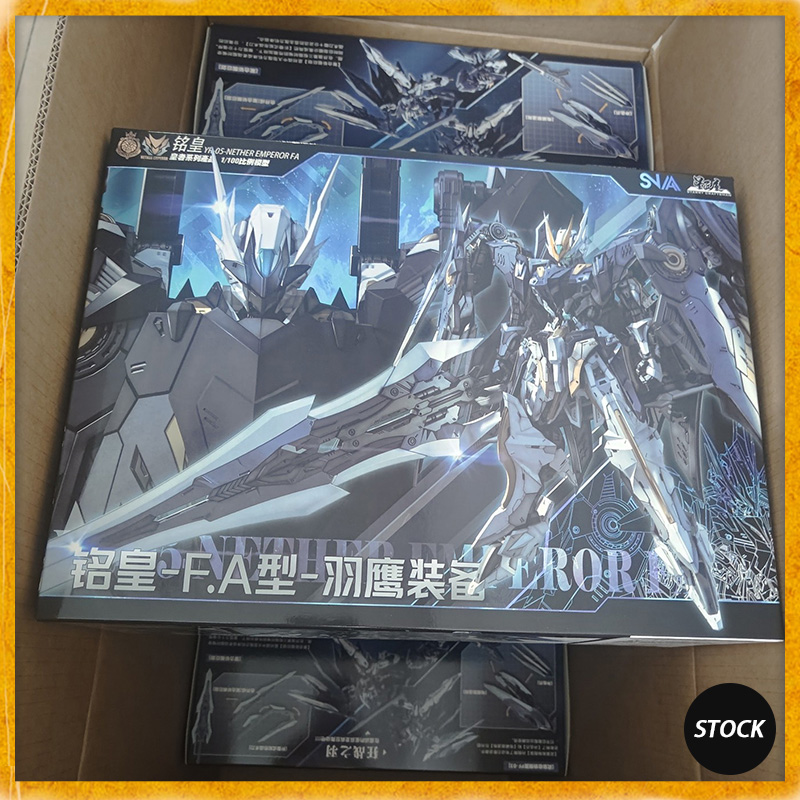 Model Kit Nemesis - Новинка в наличии: оригинальная модель SNAA