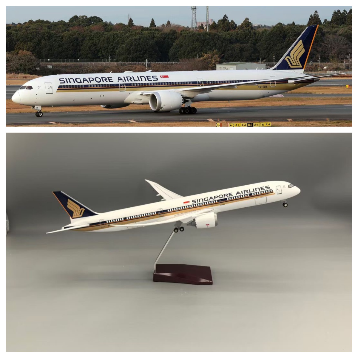Model Kit Singapore - Модель самолета Singapore Airlines B787-10, 43