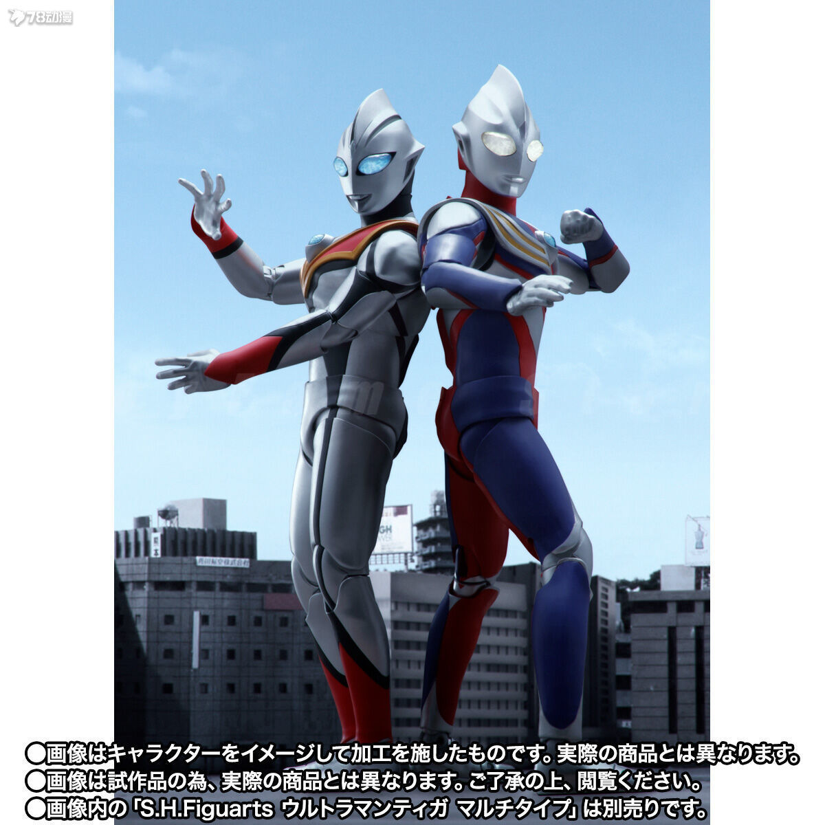 Model Kit Ultraman Tiga - Фигурка Bandai SHF S.H.Figuarts Ultraman Evil