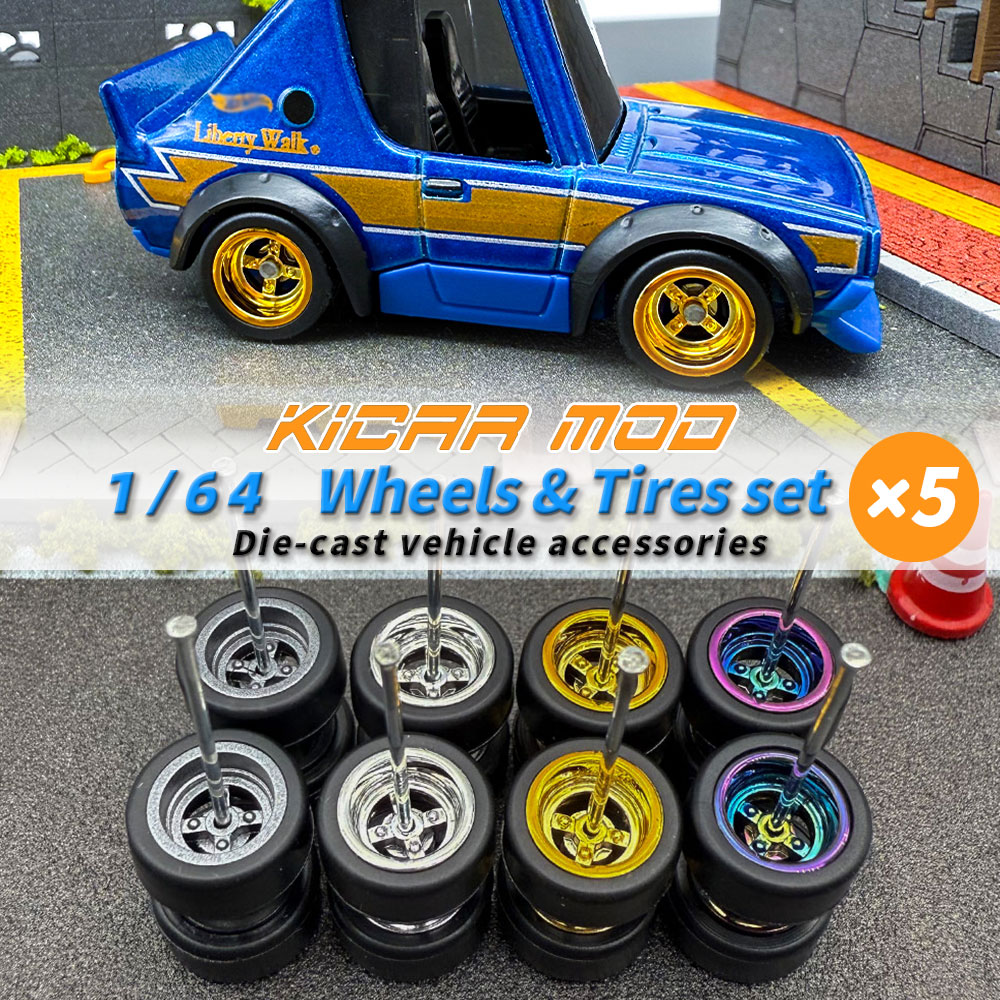 Model Kit Car - Модель 1/64: Съемные колеса с резиновыми