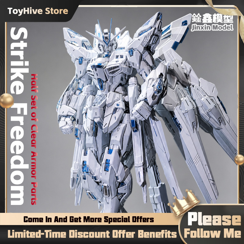 Model Kit Nemesis - 【В НАЛИЧИИ】Модель WUJIN MGEX 1/100 Strike