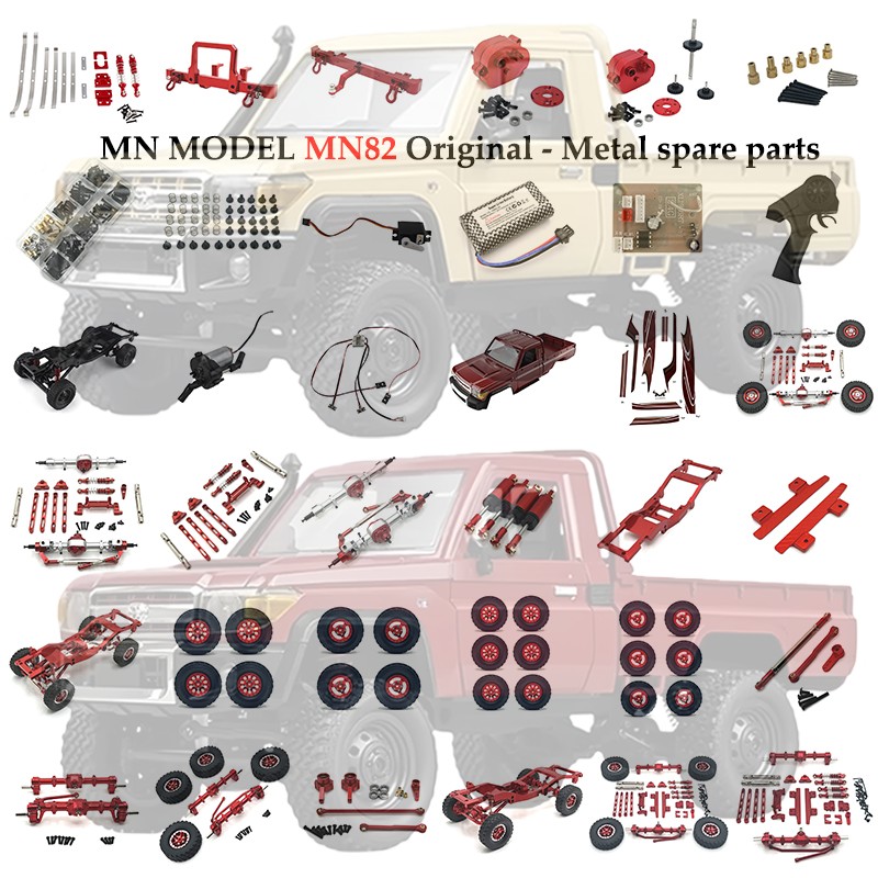 Model Kit Motor - Комплект металлических модернизированных передних и задних