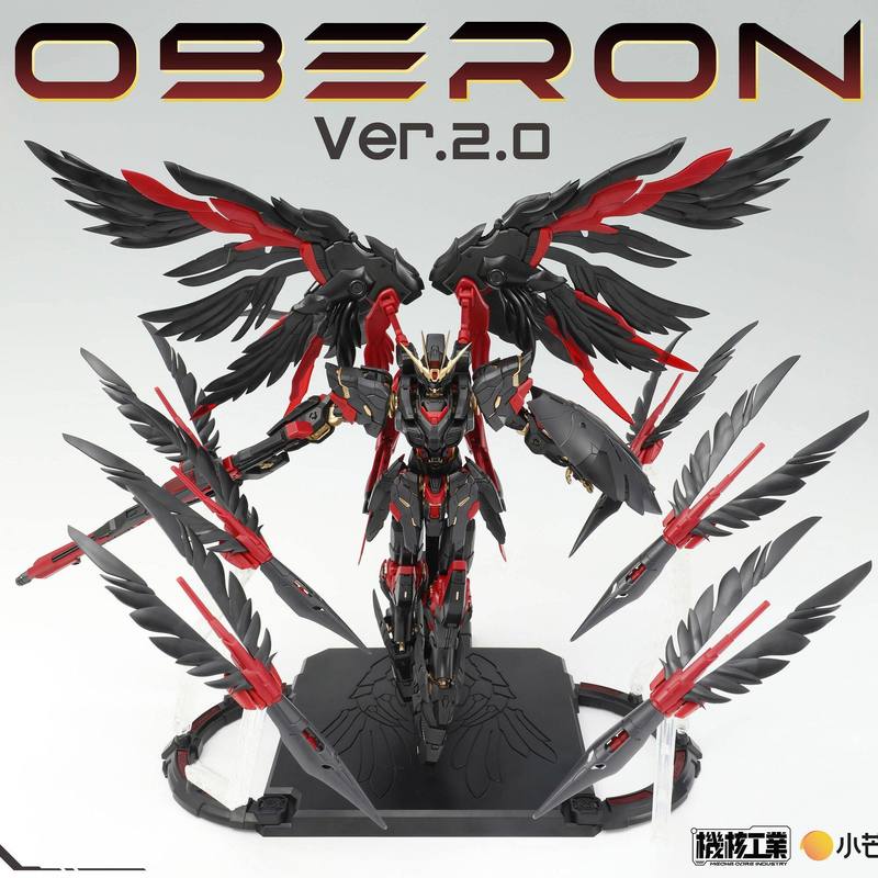 Model Kit Nemesis - В наличии: Сборная модель Mecha Core
