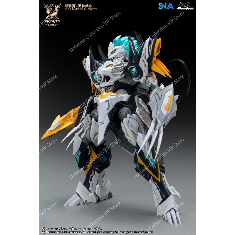 Model Kit Nemesis - SNAA Round Table Knights Tenth Version