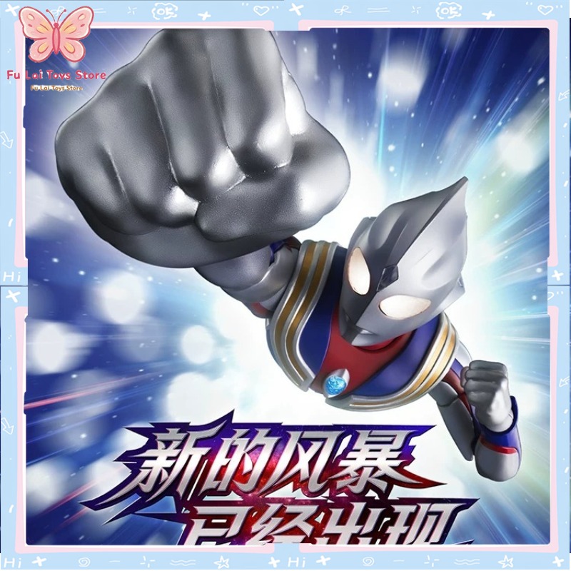 Model Kit Ultraman Tiga - Оригинальный новый набор моделей Blokees Ultraman