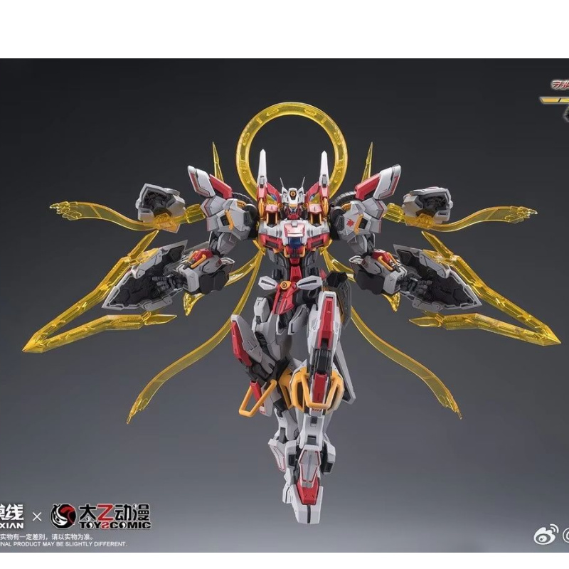 Model Kit Hemoxian - 23 см, модель для сборки Hemoxian
