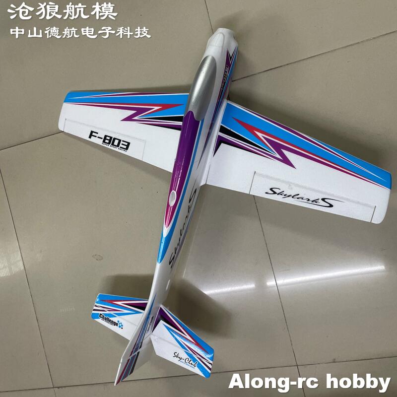 Model Kit Motor - F803 F3A Skylarks Размах крыльев 1000