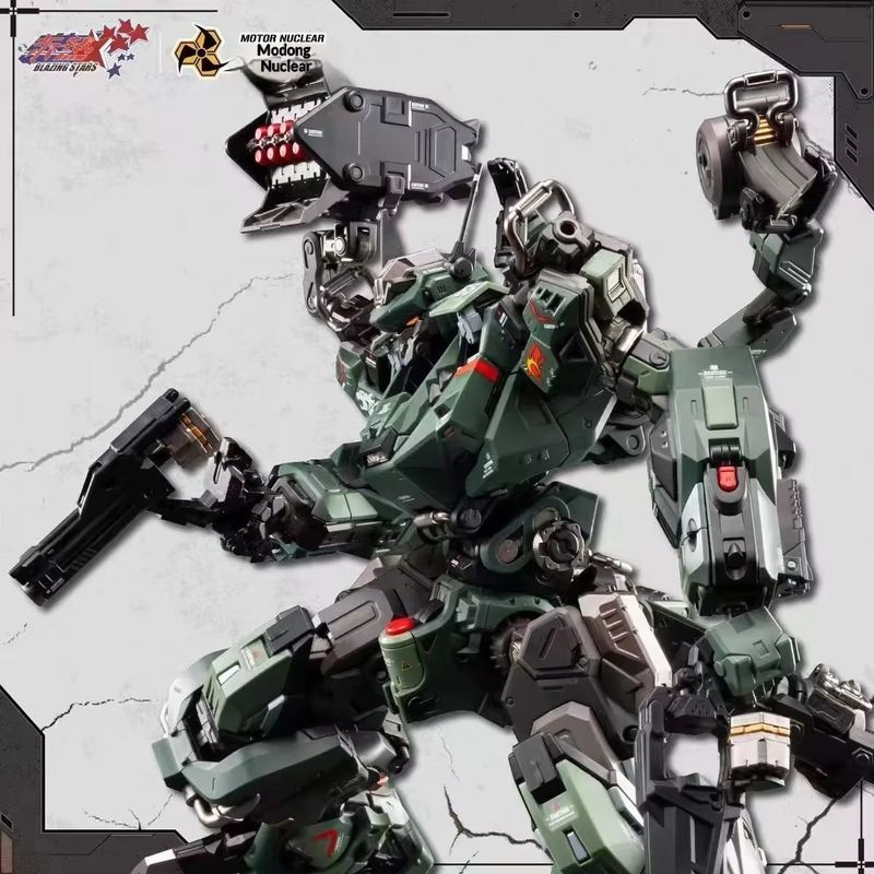 Model Kit Lynx - В наличии: Мотор Nuclear Mnp Jihu