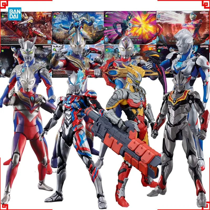 Model Kit Ultraman Tiga - Коллекционная модель Bandai Ultraman: FRS Tiga