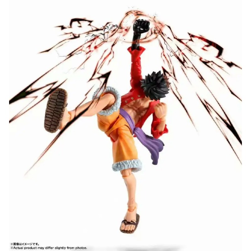 Model Figure Base - Bandai S.H.Figuarts One Piece Monkey D.