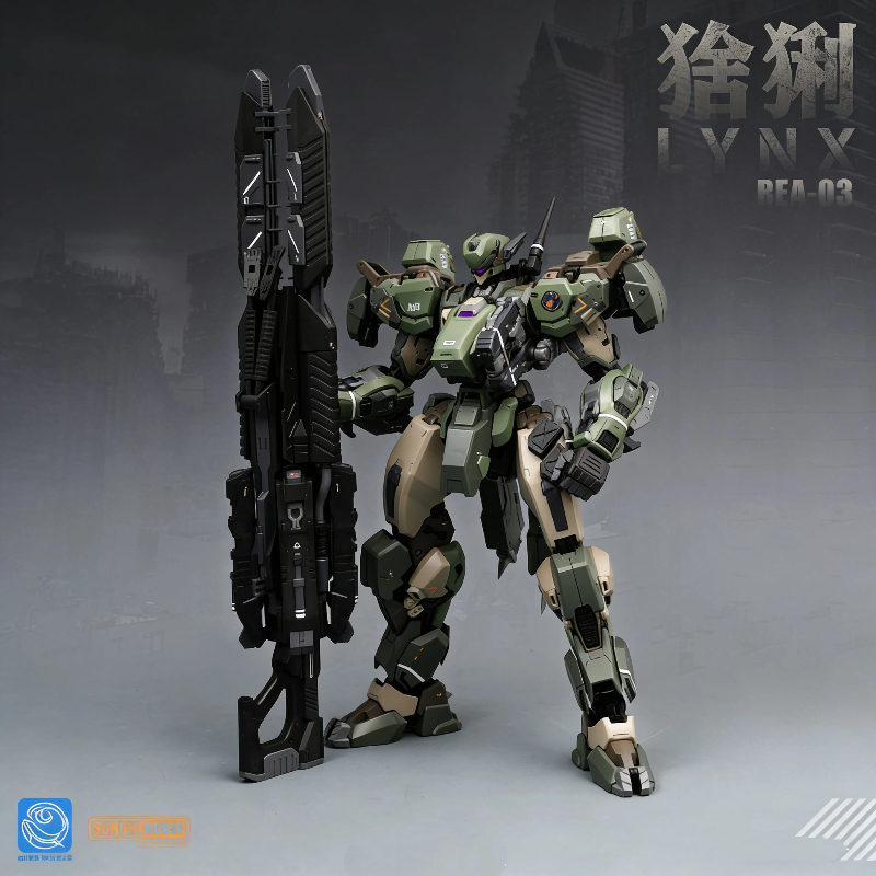 Model Kit Lynx - 1/100 REA-03 Рысь в сборе, комплект