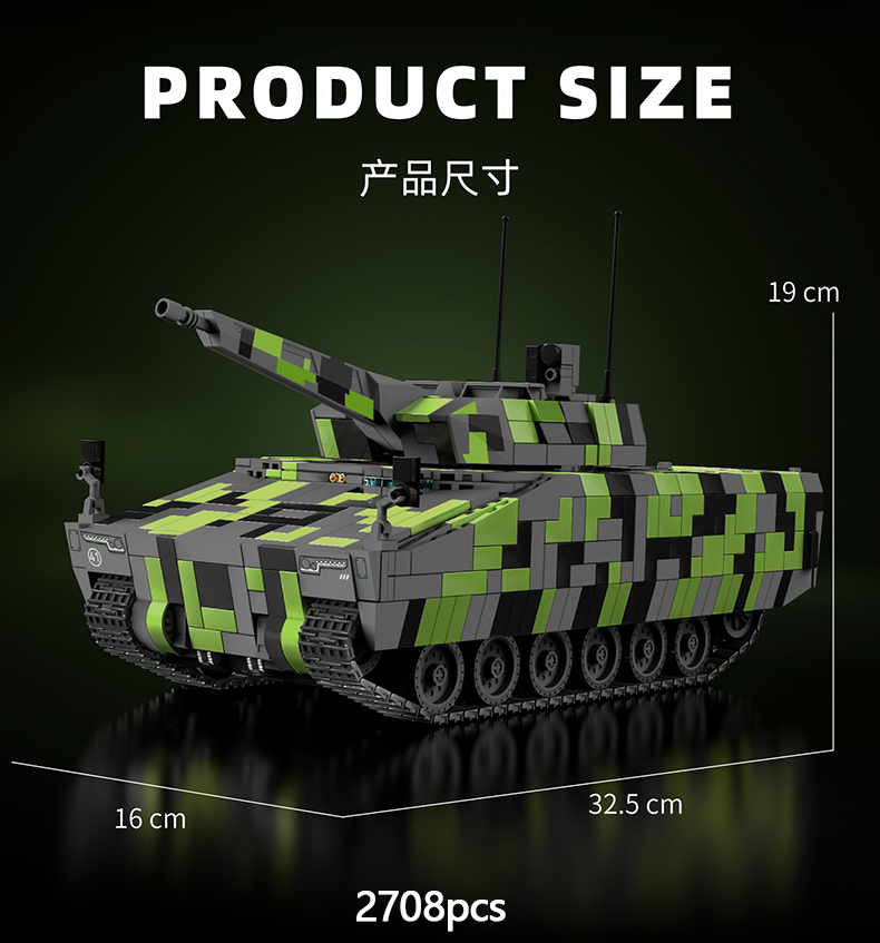 Model Kit Lynx - Креативный военный конструктор KF-41 LYNX IFV: