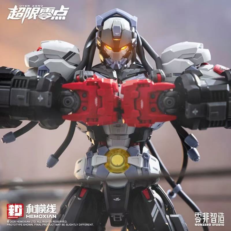 Model Kit Hemoxian - 【Новый продукт】HEMOXIAN OVER ZERO BAKI Boxer