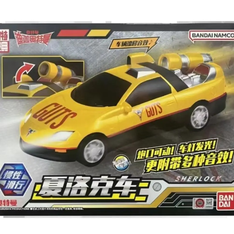 Оригинальная модель боевого ав – обзор и цена Model Kit Ultraman Tiga