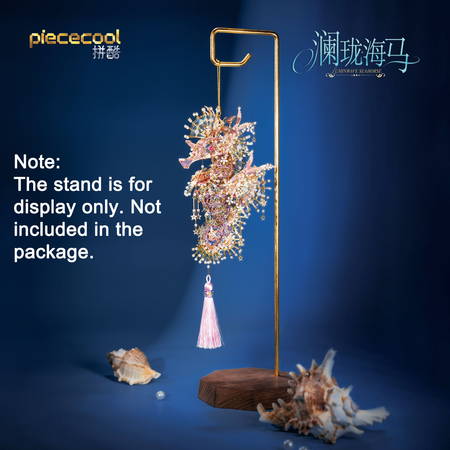 Металлический 3D-конструктор P – обзор и цена Model Kit Unicorn