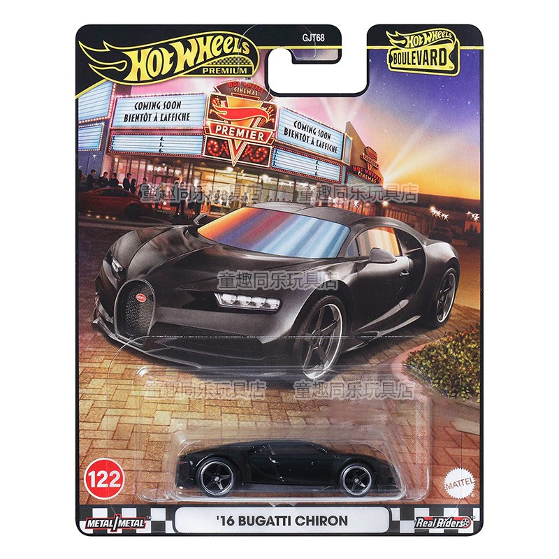 Модель автомобиля Hot Wheels B – обзор и цена Mattel Toy Hot Wheels