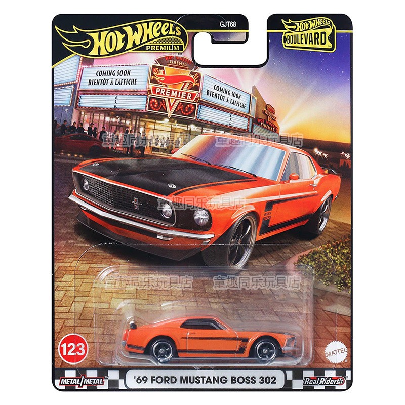 Модель автомобиля Hot Wheels B – обзор и цена Mattel Toy Hot Wheels