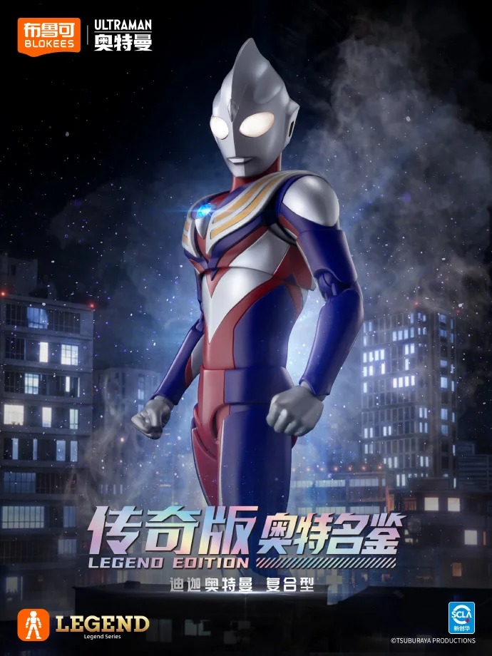 Новый коллекционный конструкто – обзор и цена Model Kit Ultraman Tiga