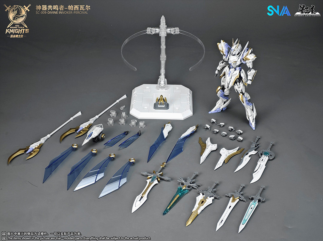 В наличии: Модель SNAA SC-009  – обзор и цена Model Kit Kshatriya