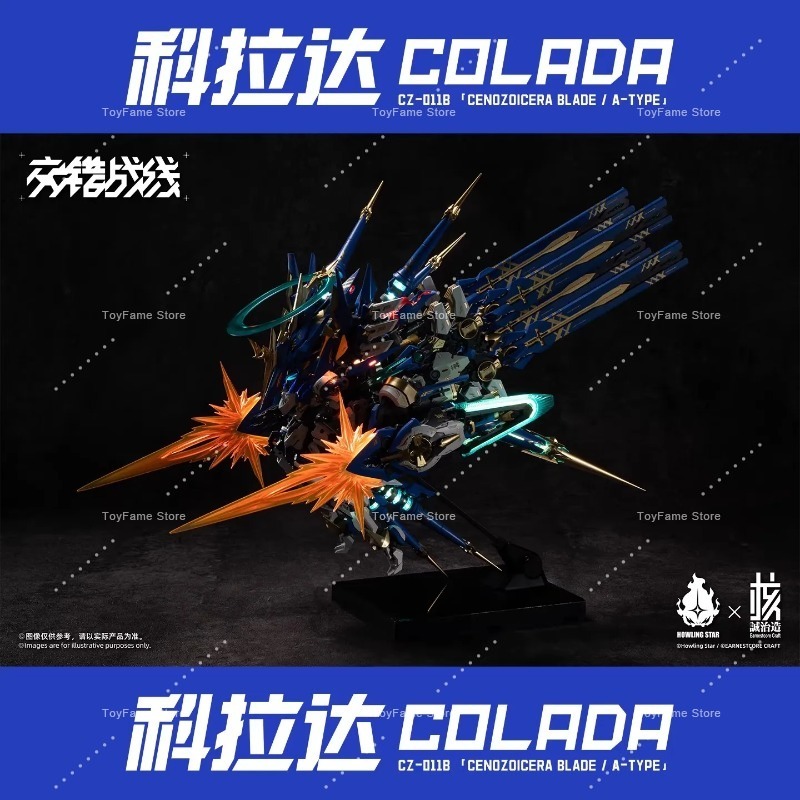 В наличии: Сборная модель Nucl – обзор и цена Model Kit Hemoxian