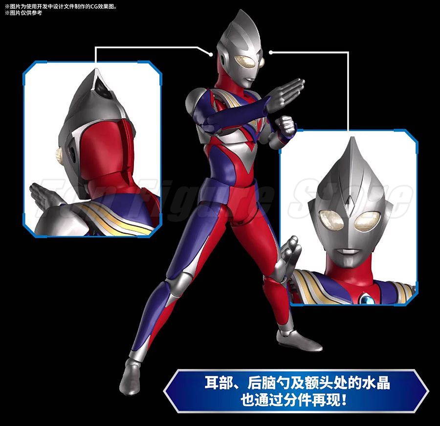 Фигурка Bandai FRS Figure-rise – обзор и цена Model Kit Ultraman Tiga