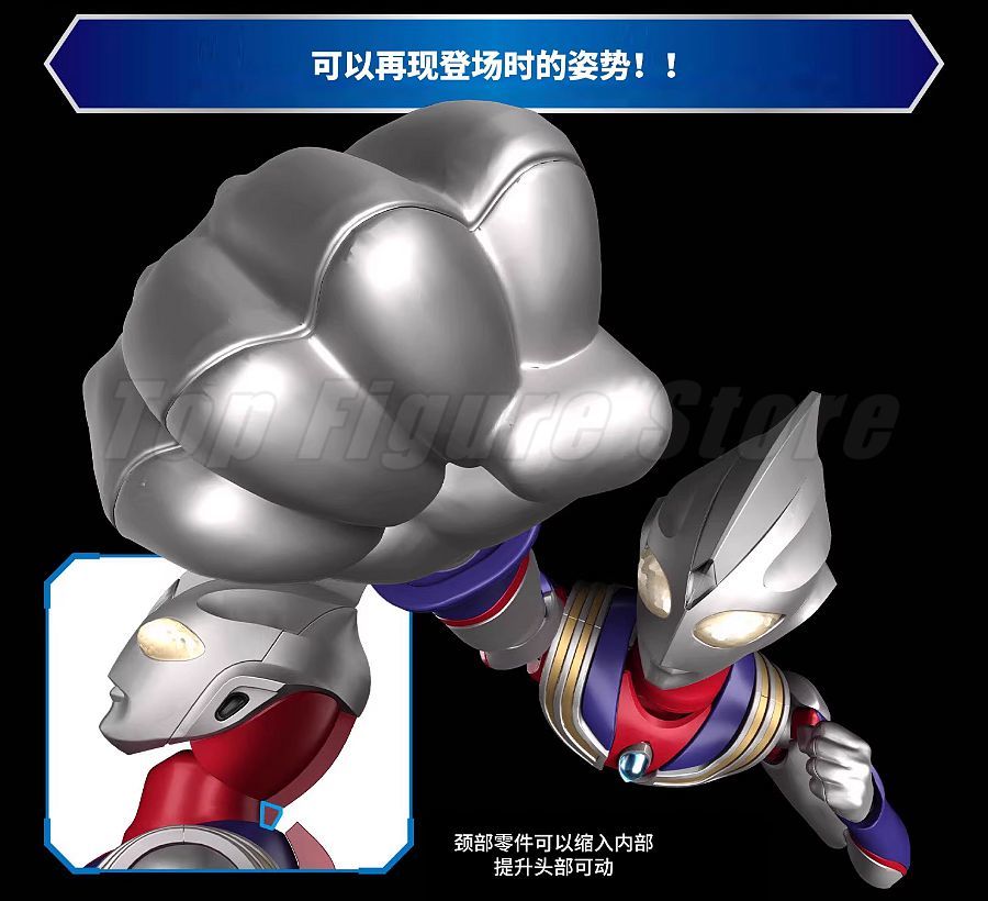 Фигурка Bandai FRS Figure-rise – обзор и цена Model Kit Ultraman Tiga