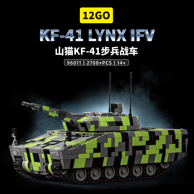 96011 Современная военная боев – обзор и цена Model Kit Lynx