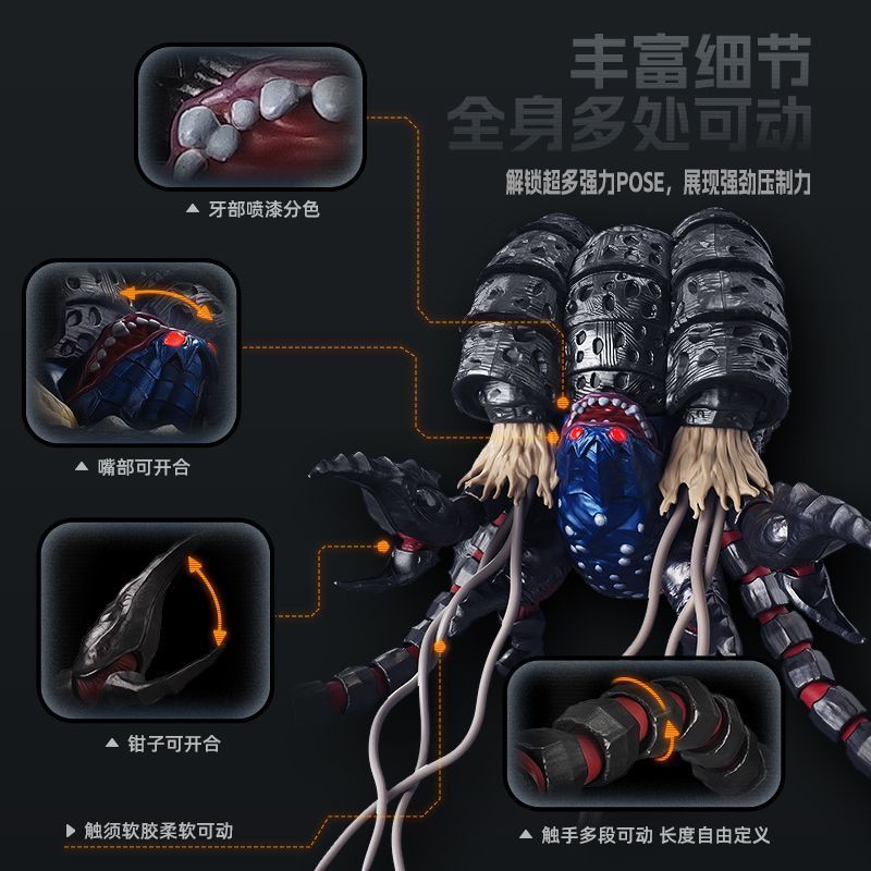 В наличии: Оригинальная коллек – обзор и цена Model Kit Ultraman Tiga