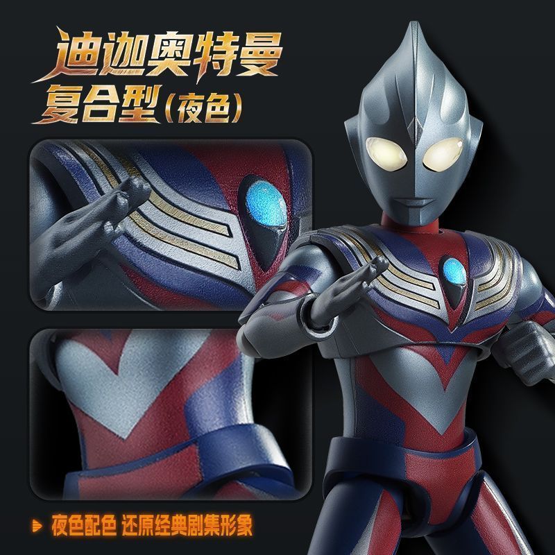 В наличии: Оригинальная коллек – обзор и цена Model Kit Ultraman Tiga