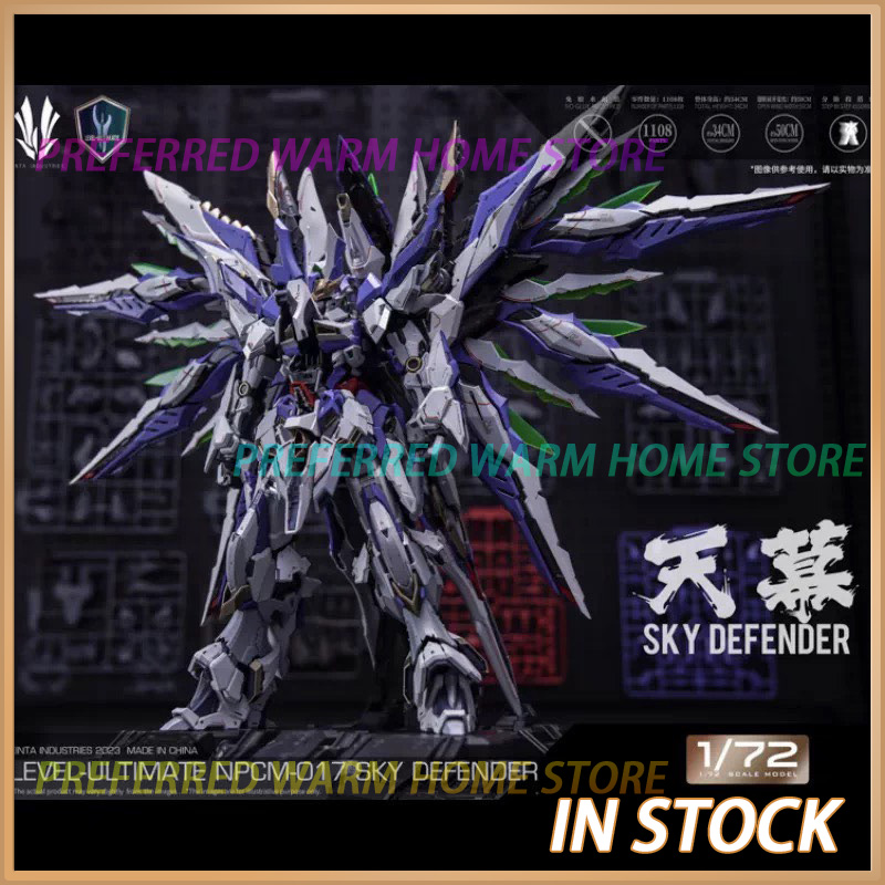 В наличии: Сборная модель EINT – обзор и цена Model Kit Nemesis