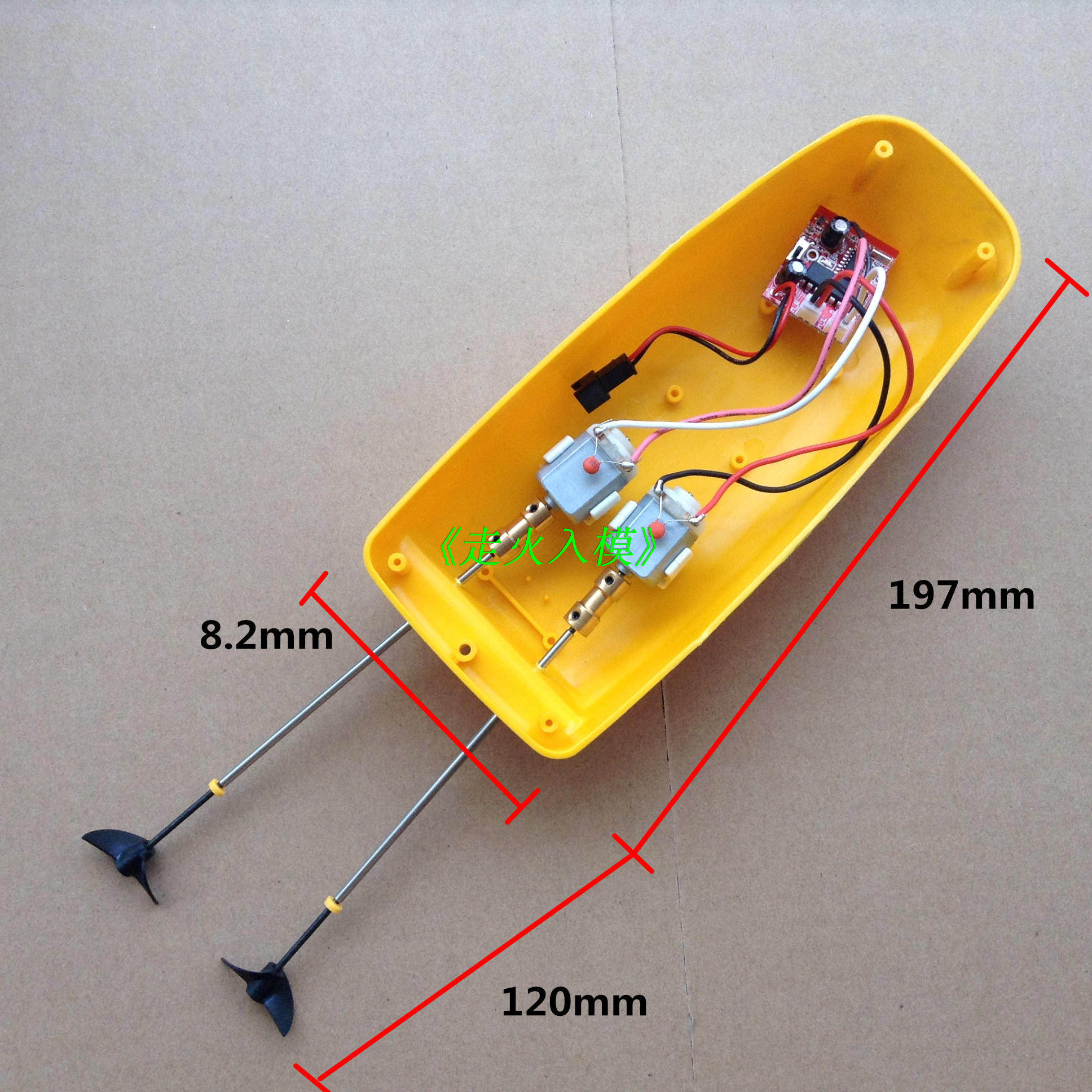Двухмоторный радиоуправляемый  – обзор и цена Model Kit Motor