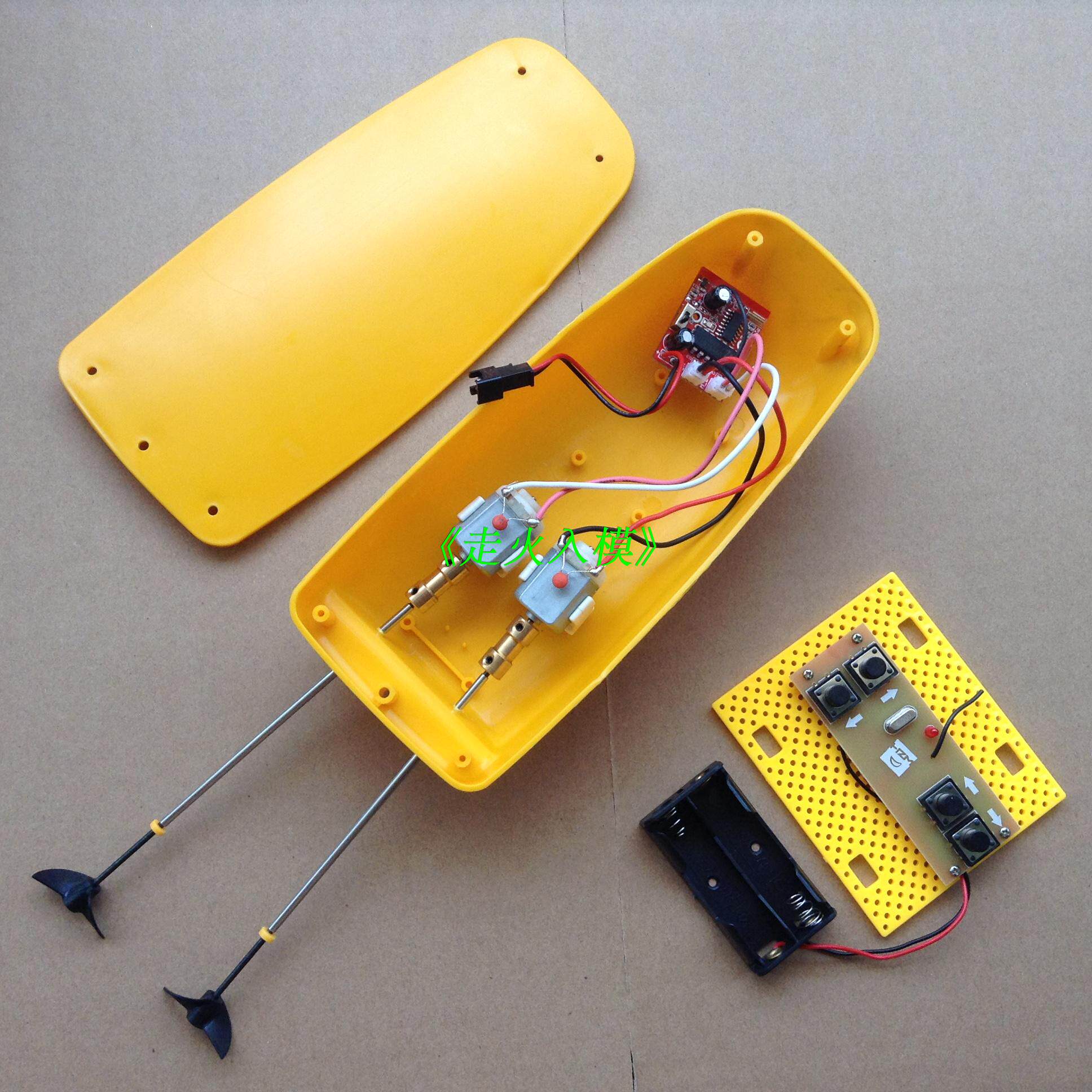 Двухмоторный радиоуправляемый  – обзор и цена Model Kit Motor