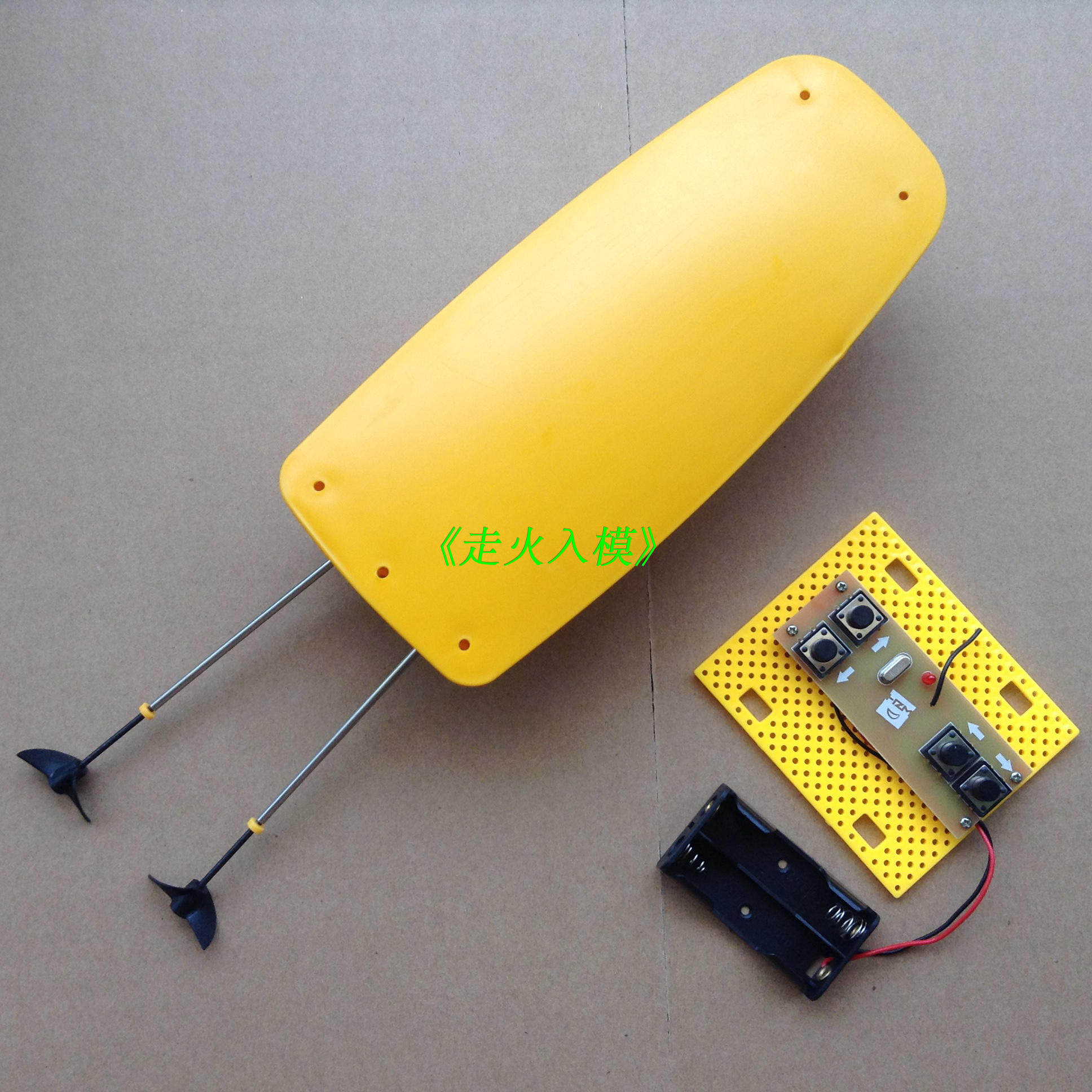 Двухмоторный радиоуправляемый  – обзор и цена Model Kit Motor