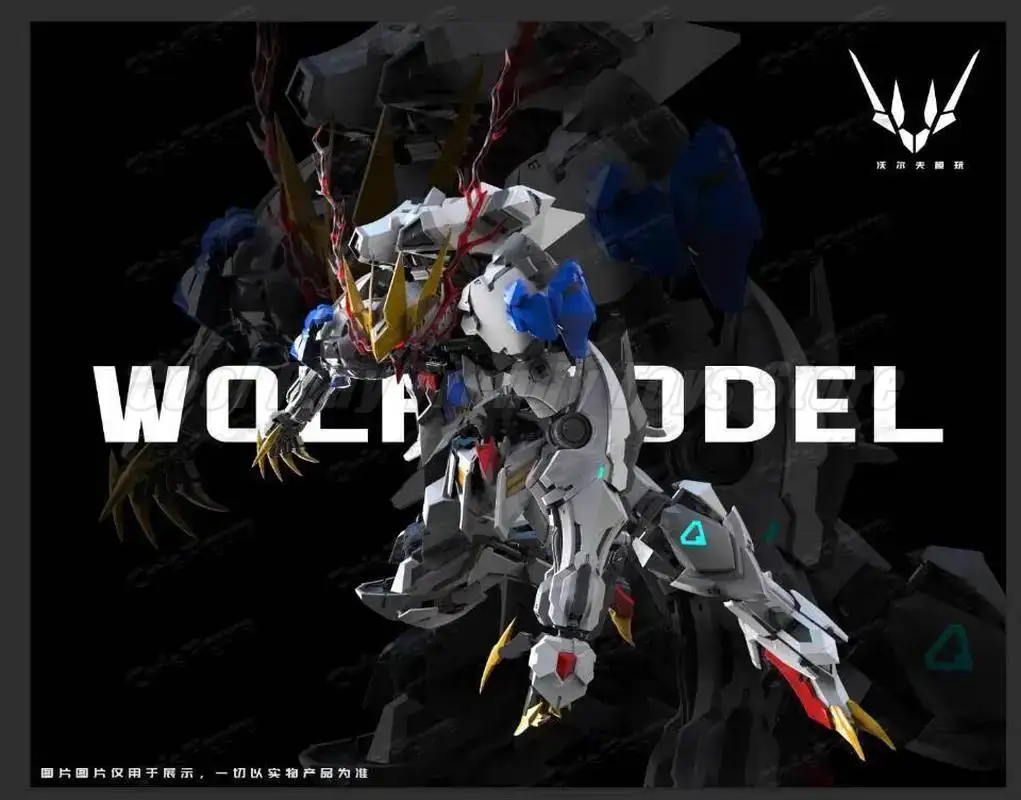 В наличии: Wolf Technology Wol – обзор и цена Model Kit Nemesis