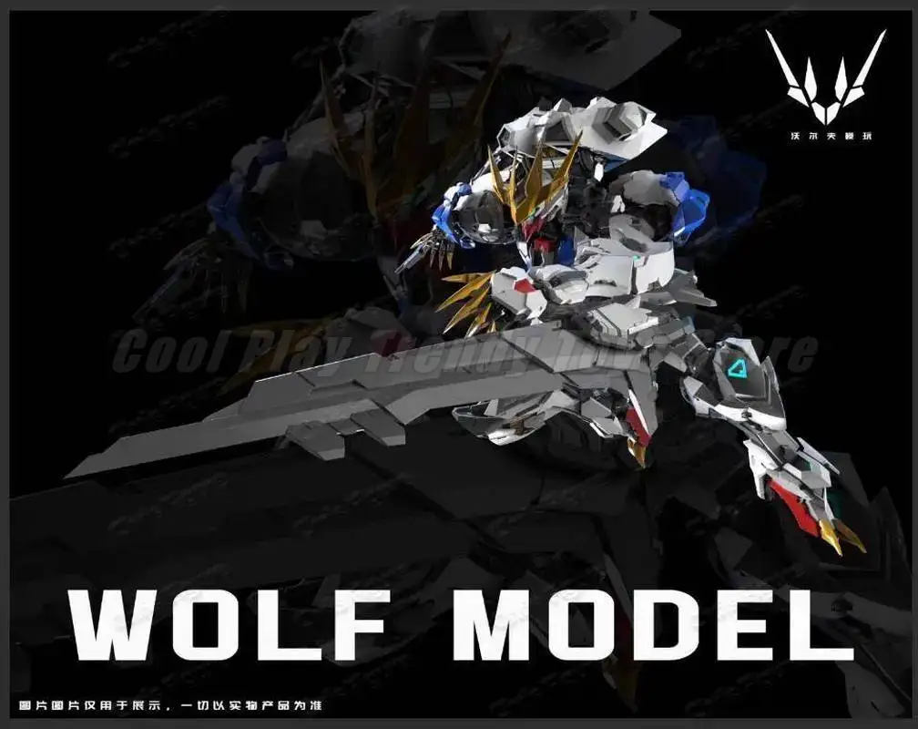 В наличии: Wolf Technology Wol – обзор и цена Model Kit Nemesis