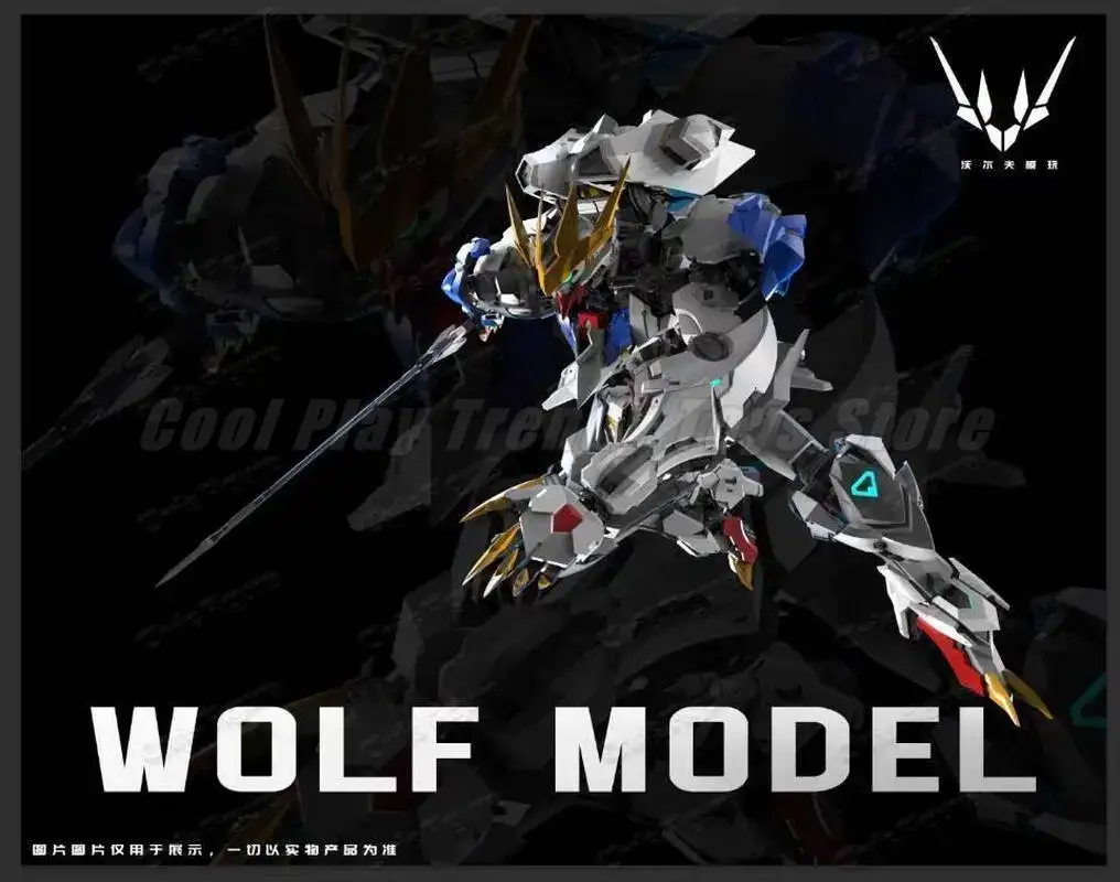 В наличии: Wolf Technology Wol – обзор и цена Model Kit Nemesis