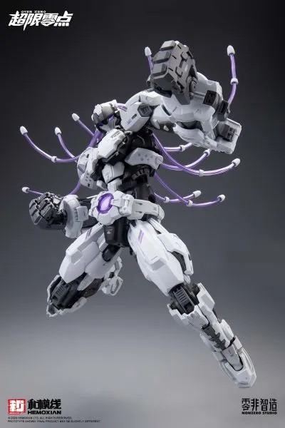 【MT】HEMOXIAN LFI Over Zero BAK – обзор и цена Model Kit Hemoxian