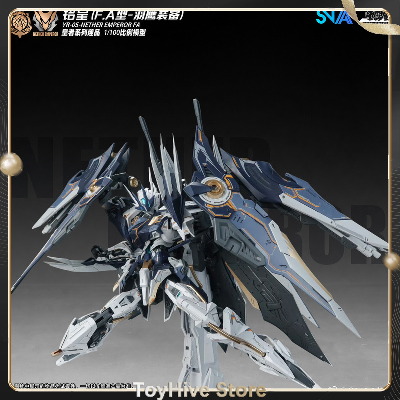 В наличии: SNAA MG 1/100 YR-05 – обзор и цена Model Kit In Era