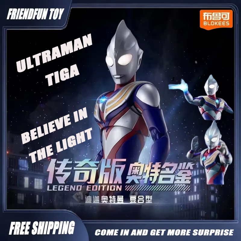 В наличии: Оригинальный коллек – обзор и цена Model Kit Ultraman Tiga