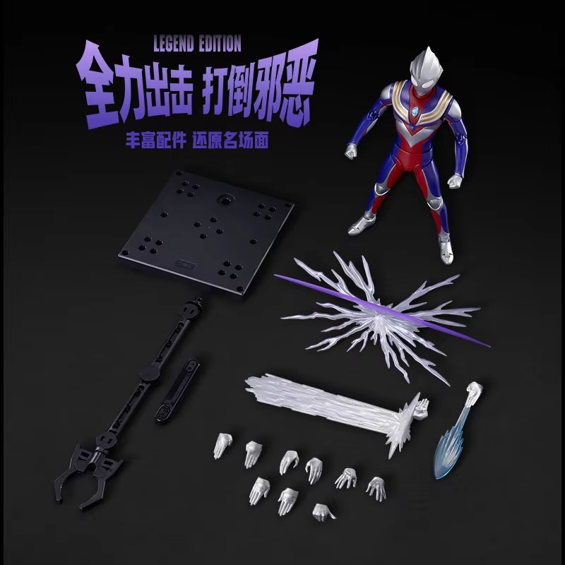 В наличии: Оригинальный коллек – обзор и цена Model Kit Ultraman Tiga
