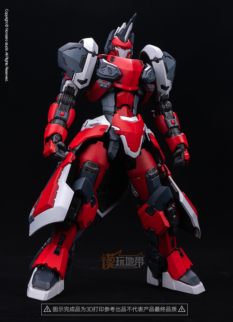 NONZERO STUDIO 1/100 модель ры – обзор и цена Model Kit Hemoxian