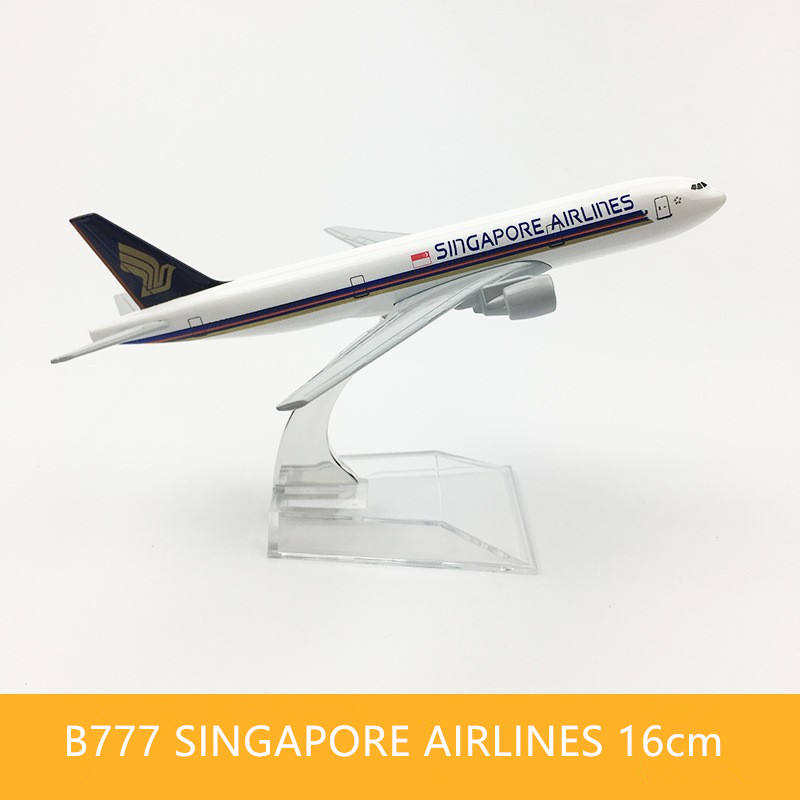Металлическая миниатюрная моде – обзор и цена Model Kit Singapore