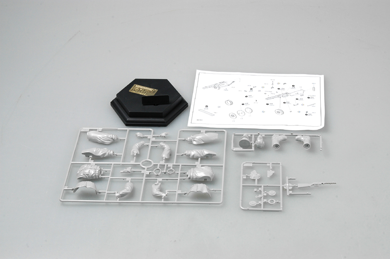 Trumpeter 00703 Масштабная мод – обзор и цена Model Kit In Era