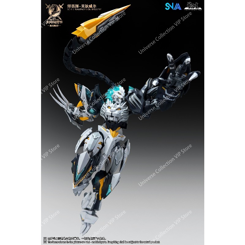 SNAA Round Table Knights Tenth – обзор и цена Model Kit Nemesis