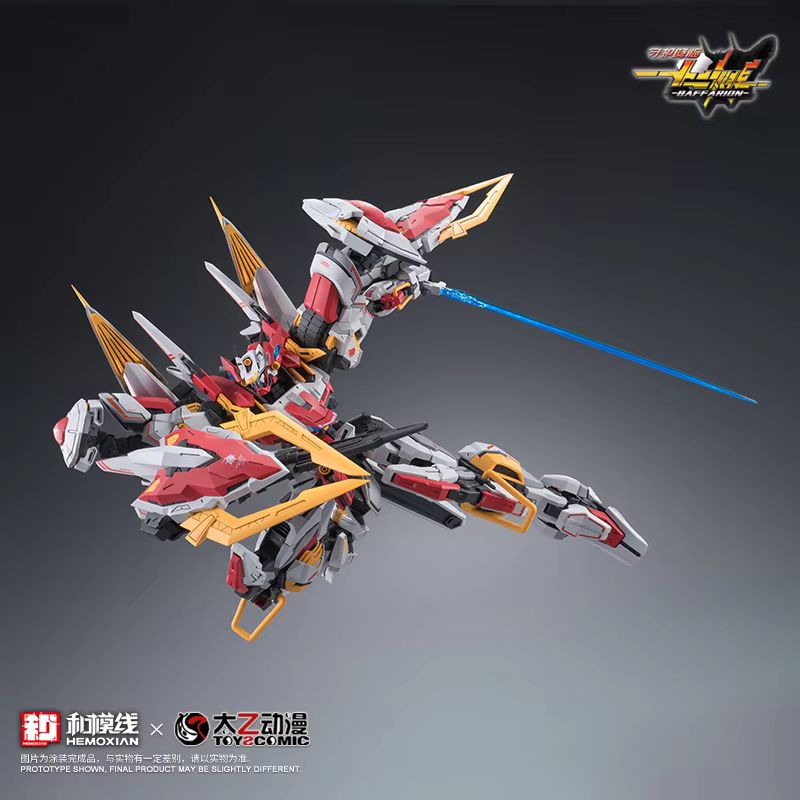 23 см, модель для сборки Hemox – обзор и цена Model Kit Hemoxian
