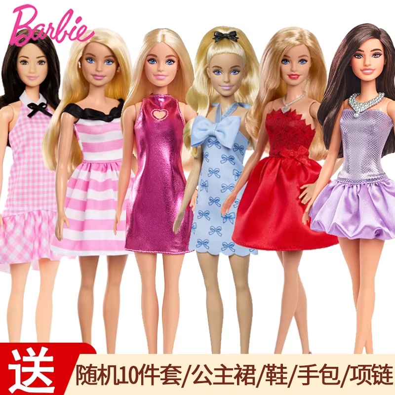 Подлинная в наличии, модный на – обзор и цена Model Kit Girl