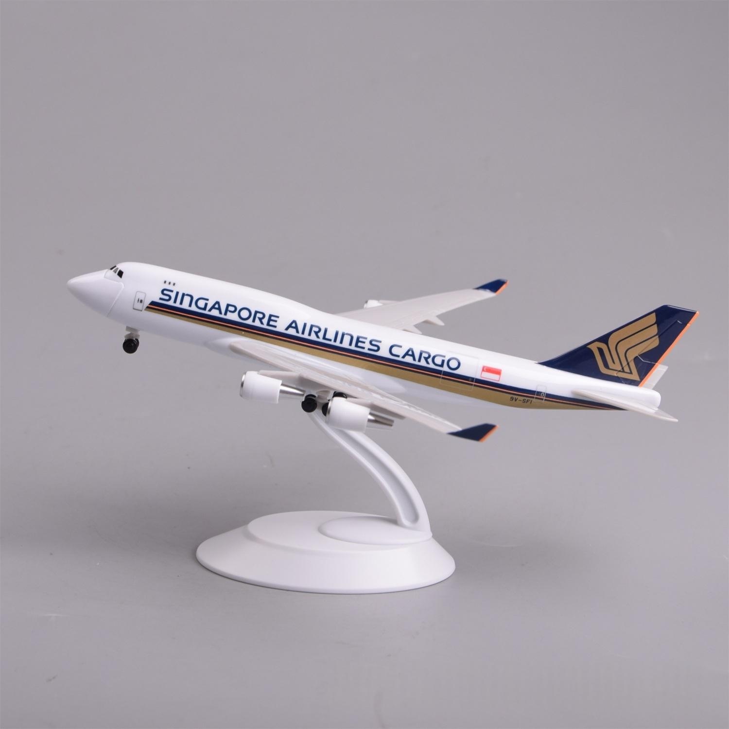 Пластиковая модель самолета B7 – обзор и цена Model Kit Singapore