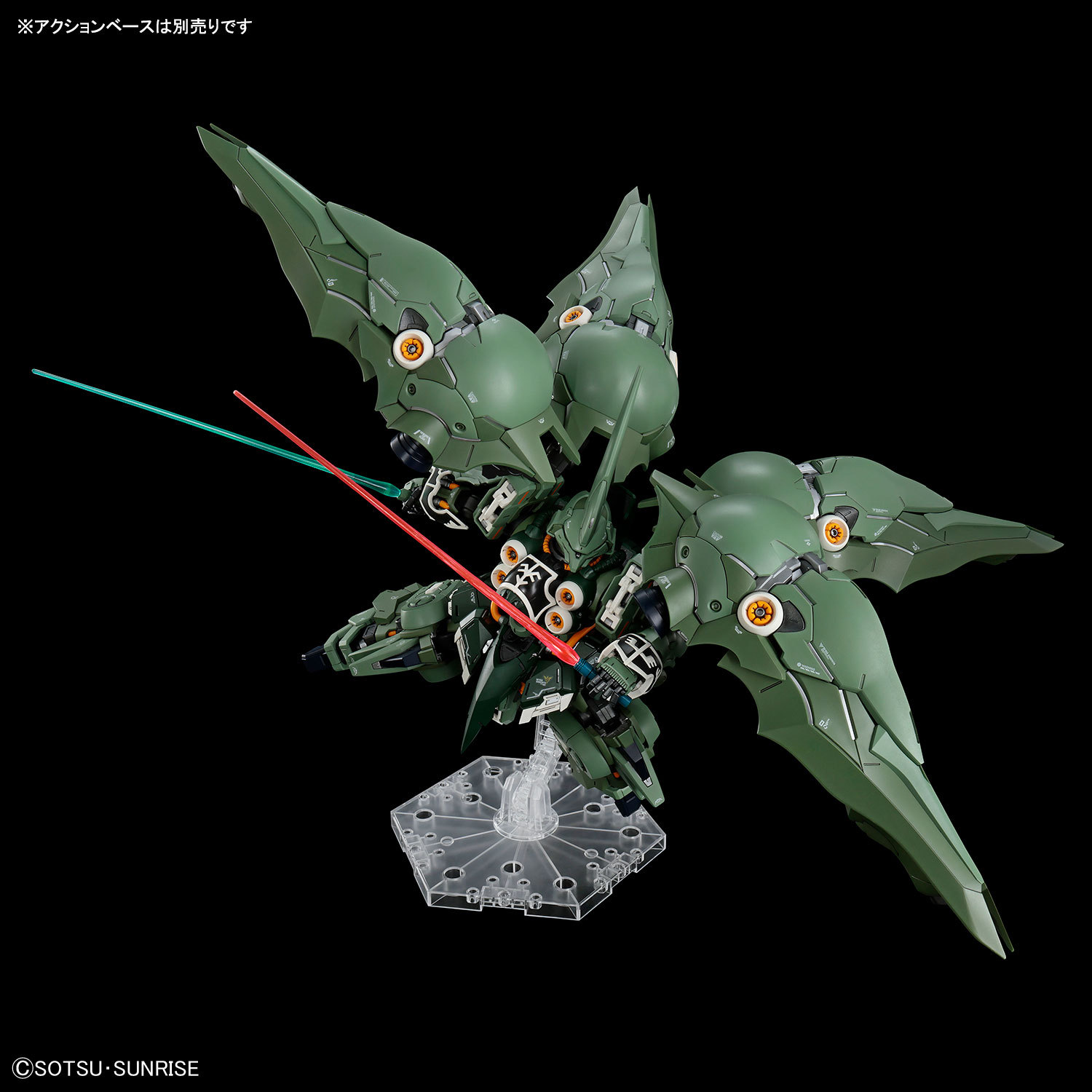 Коллекционная сборная модель B – обзор и цена Model Kit Nemesis